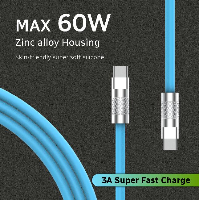 60W silicone USB-C cable