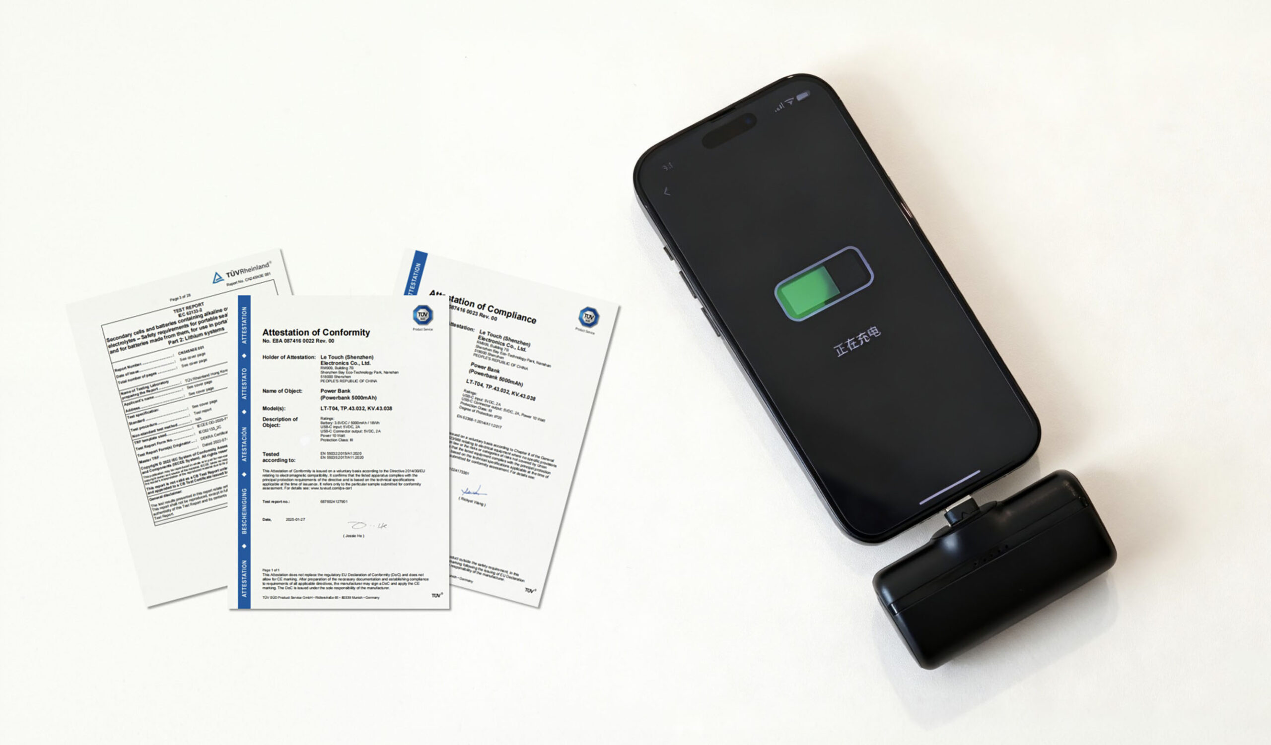 mini power bank with TUV report